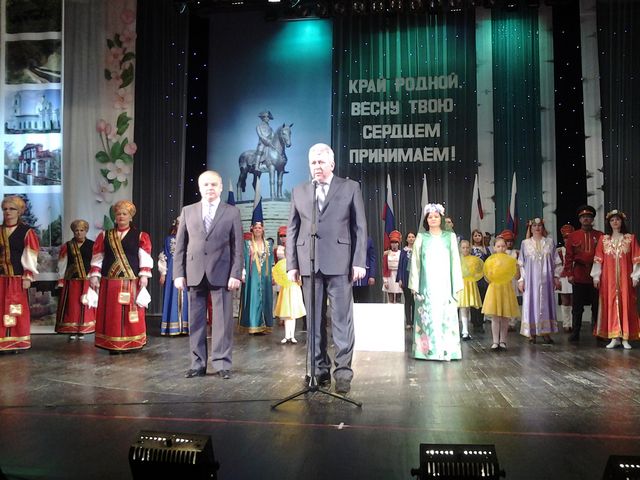 долгоруково образование