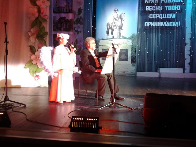 долгоруково образование