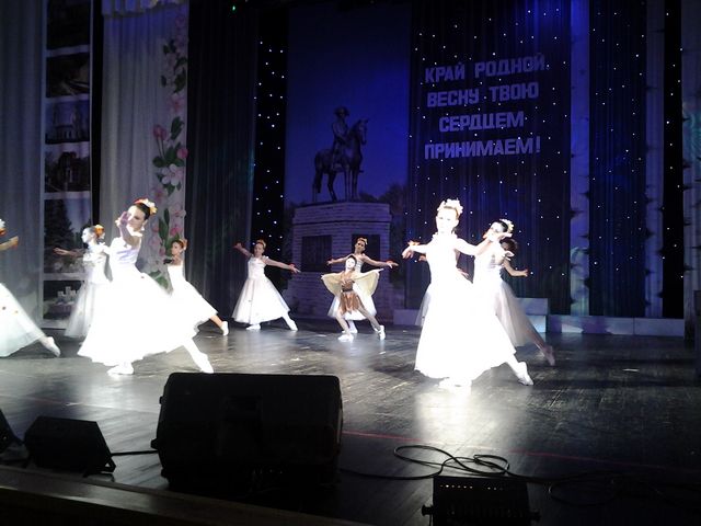 долгоруково образование