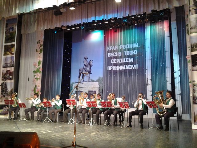 долгоруково образование