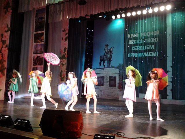 долгоруково образование