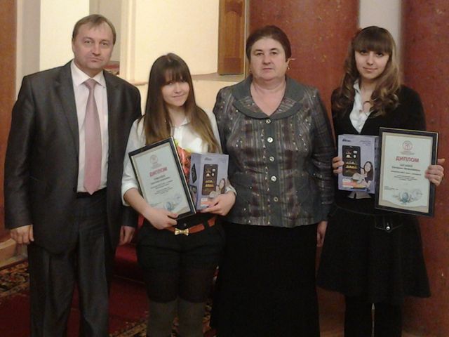 отдел образования долгоруково