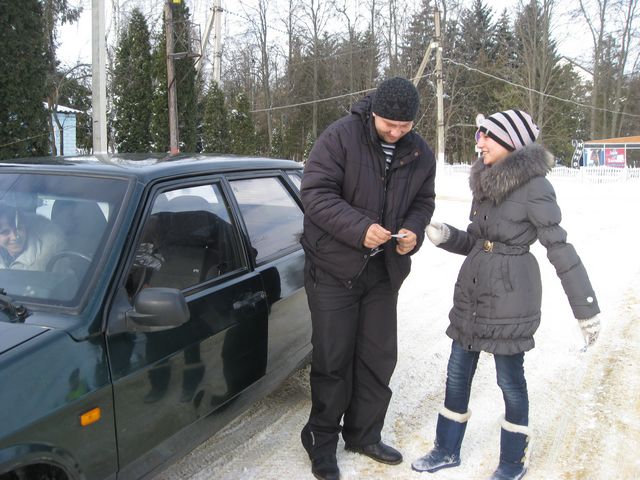 долгоруково образование