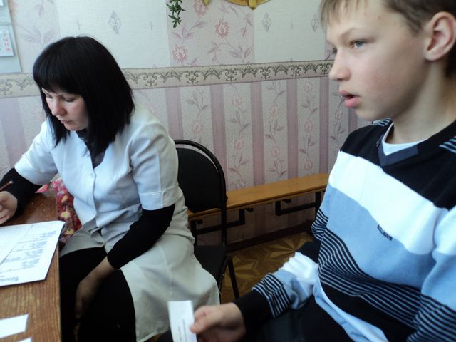 долгоруково образование